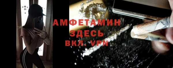 прущие крисы Навашино