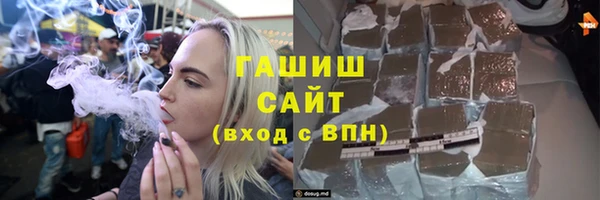 хмурый Михайловка