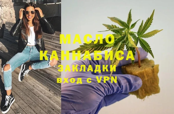 прущие крисы Навашино
