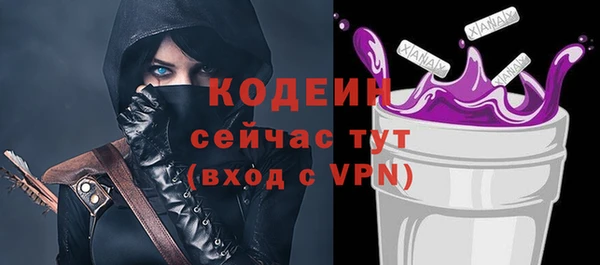 прущие крисы Навашино