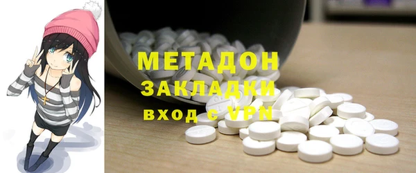героин Михайлов