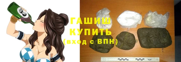 героин Михайлов