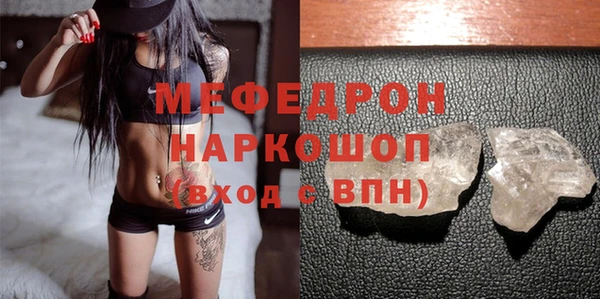 героин Михайлов