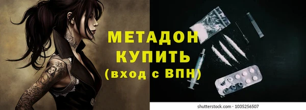 соль ск Надым