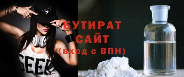 героин Михайлов
