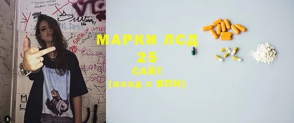 прущие крисы Навашино