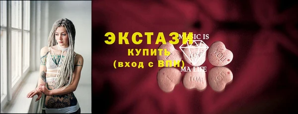хмурый Михайловск