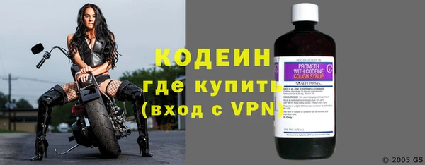 прущие крисы Навашино