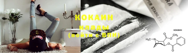 прущие крисы Навашино