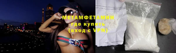 героин Михайлов