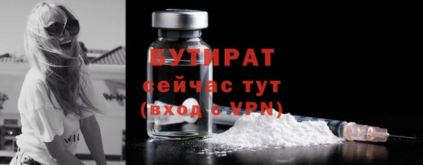 героин Михайлов