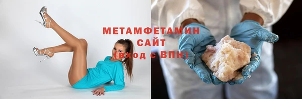 соль ск Надым