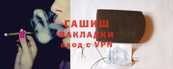 хмурый Михайловск