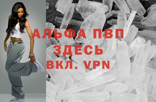 хмурый Михайловка