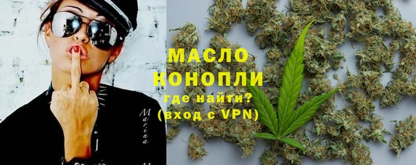 хмурый Михайловка