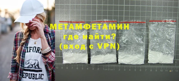 бутират Наволоки