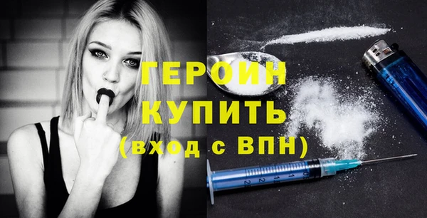 хмурый Михайловск
