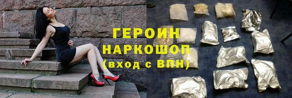 соль ск Надым