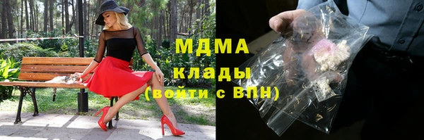 хмурый Михайловка