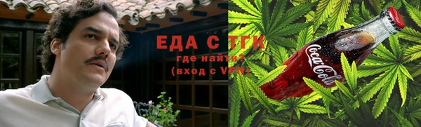 прущие крисы Навашино