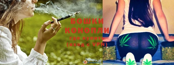 хмурый Михайловка