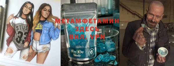 героин Михайлов