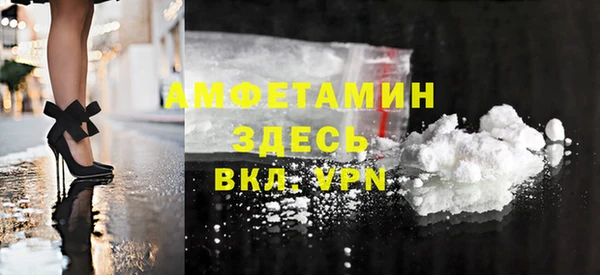 героин Михайлов