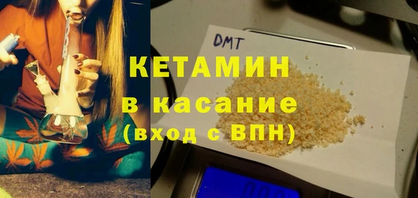 прущие крисы Навашино