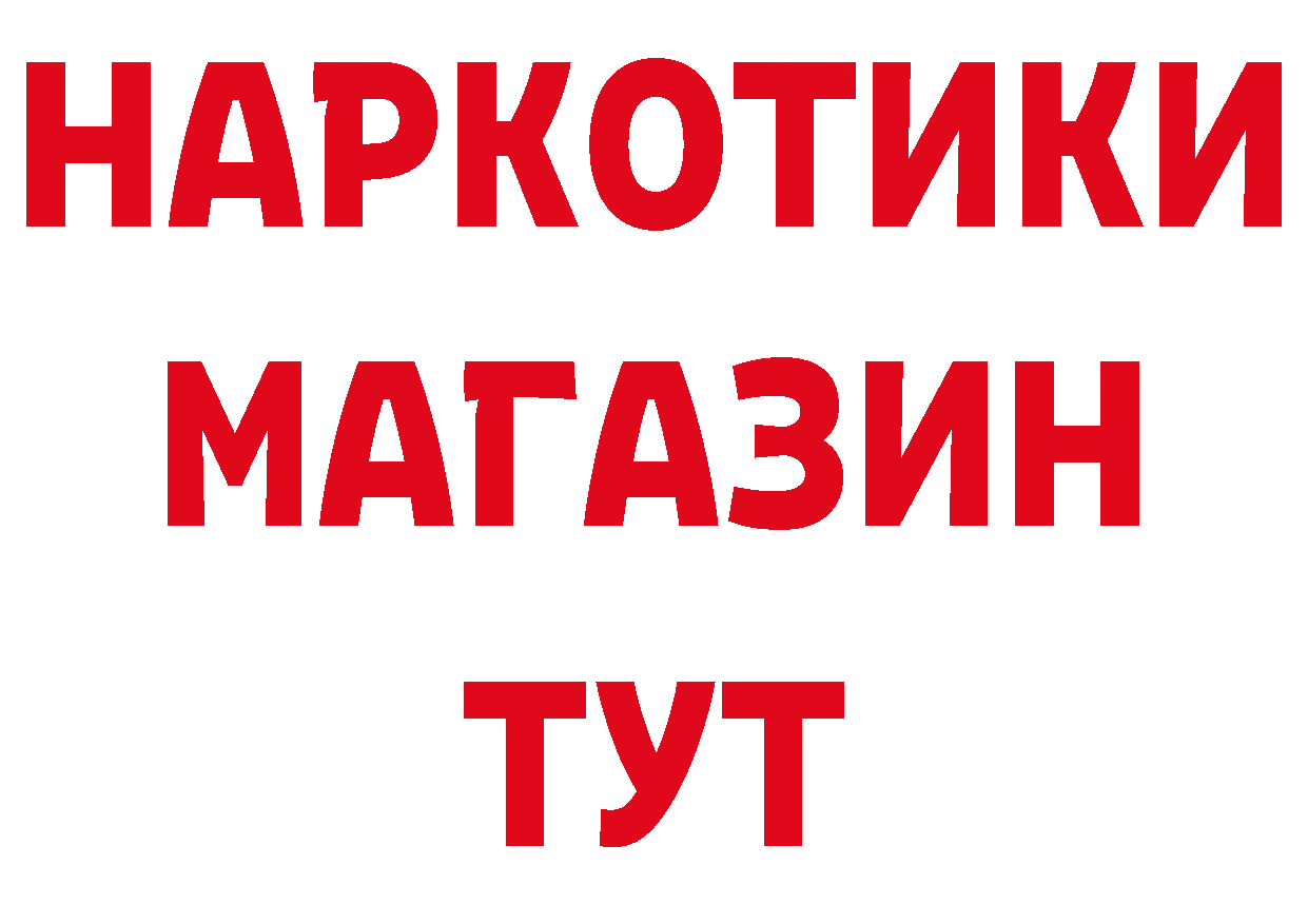 А ПВП СК как войти дарк нет omg Энем