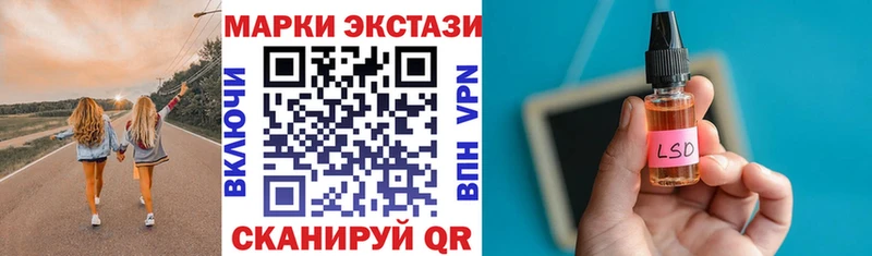 магазин продажи   мориарти наркотические препараты  Марки NBOMe 1500мкг  Энем 